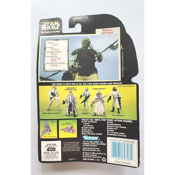 Star Wars Weequay Skiff Guard 1996 Kenner The Power of the Force SW6 - Picture 2 of 2